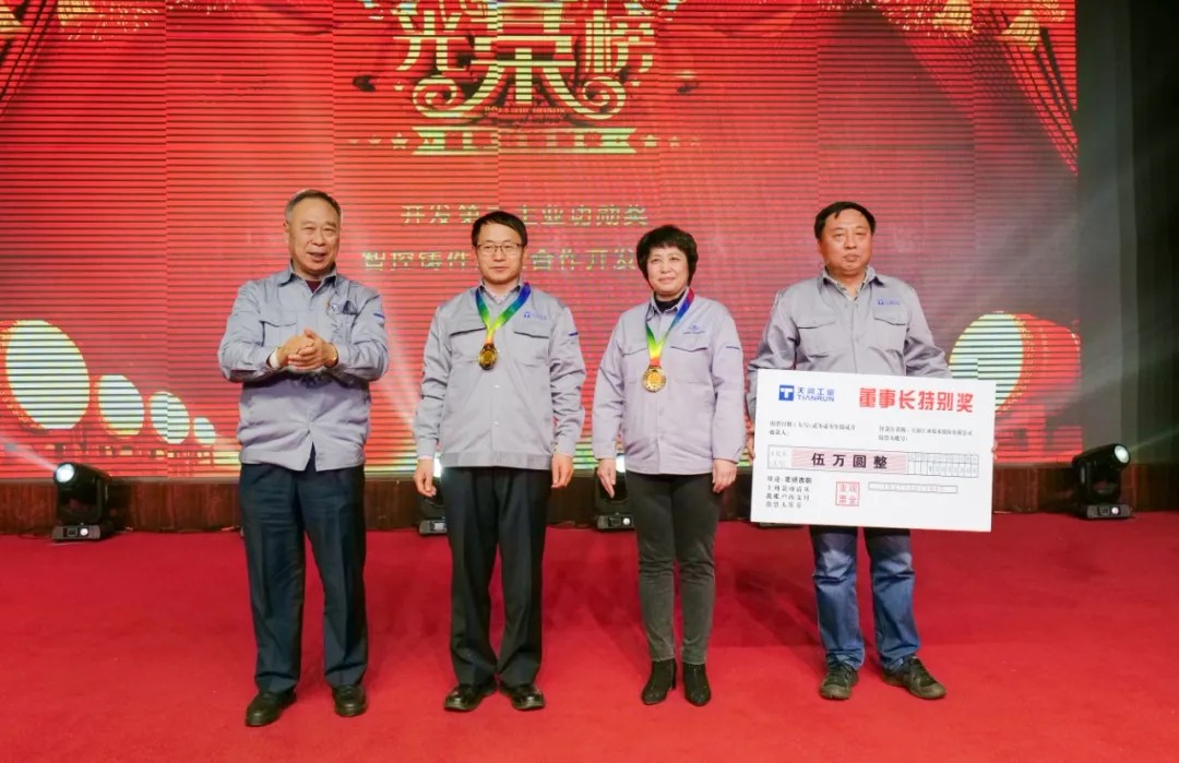 658.webp.jpg 658.webp.jpg