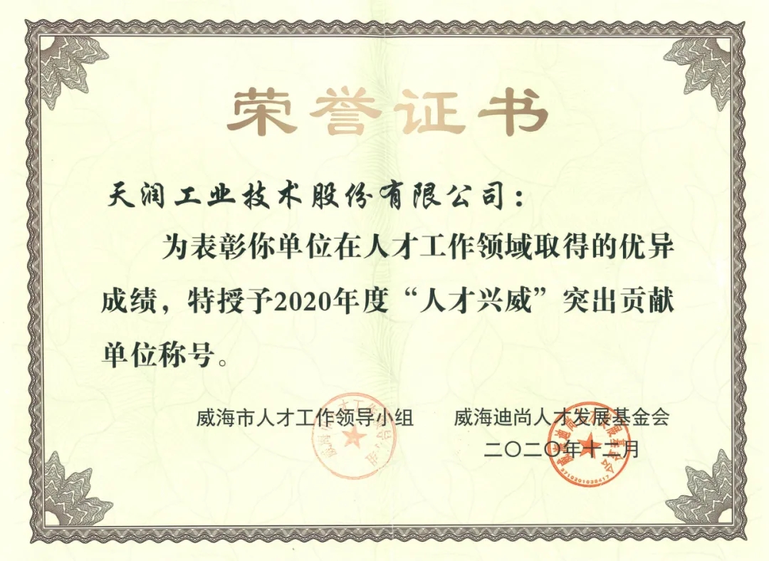 657.webp.jpg 657.webp.jpg