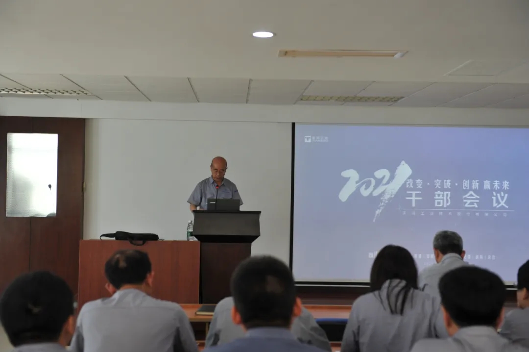 �������ʹ���-׷�󿵽�,����һ������