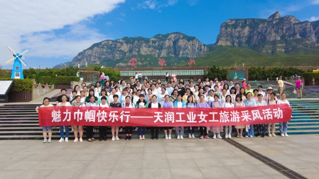 �������ʹ���-׷�󿵽�,����һ������