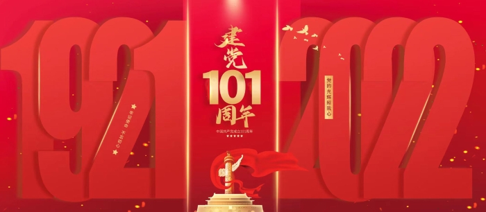 �������ʹ�����ҵ