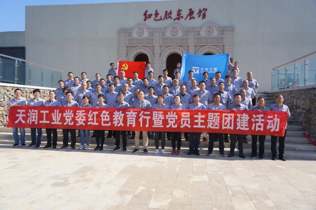 �������ʹ���-׷�󿵽�,����һ������