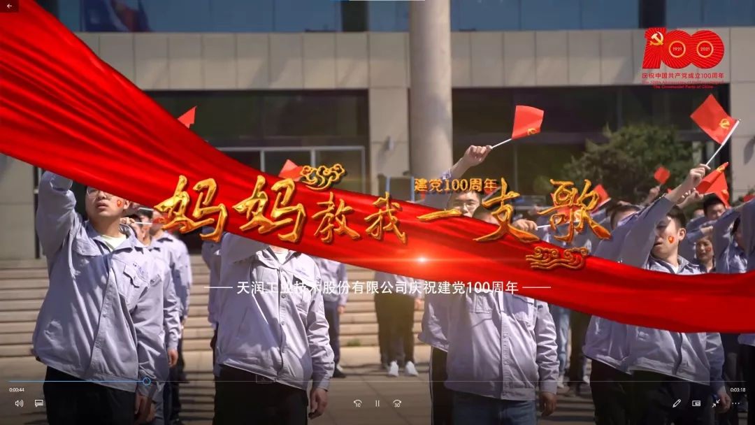 �������ʹ���-׷�󿵽�,����һ������