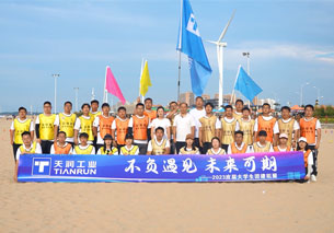 �������ʹ���-׷�󿵽�,����һ������