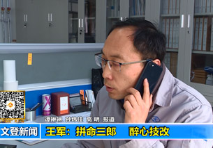 �������ʹ���-׷�󿵽�,����һ������