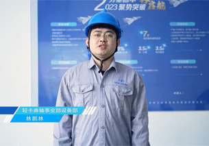 �������ʹ���-׷�󿵽�,����һ������