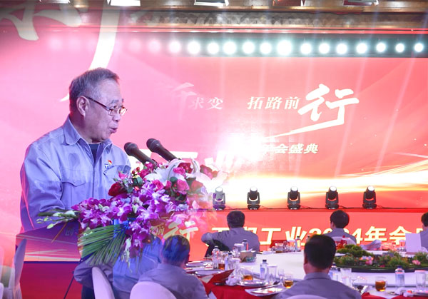 �������ʹ���-׷�󿵽�,����һ������