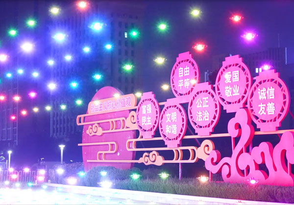 �������ʹ���-׷�󿵽�,����һ������