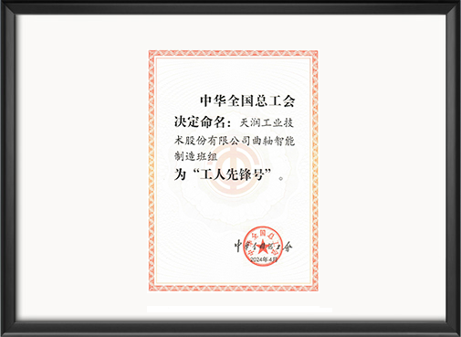 �������ʹ���-׷�󿵽�,����һ������