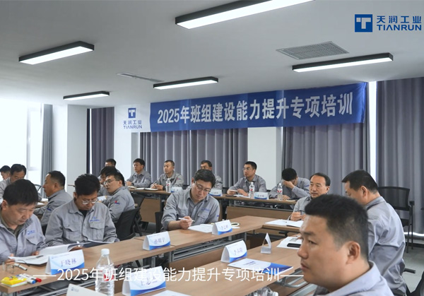 �������ʹ���-׷�󿵽�,����һ������