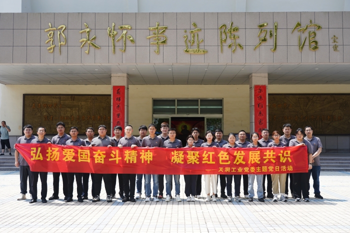 �������ʹ���-׷�󿵽�,����һ������