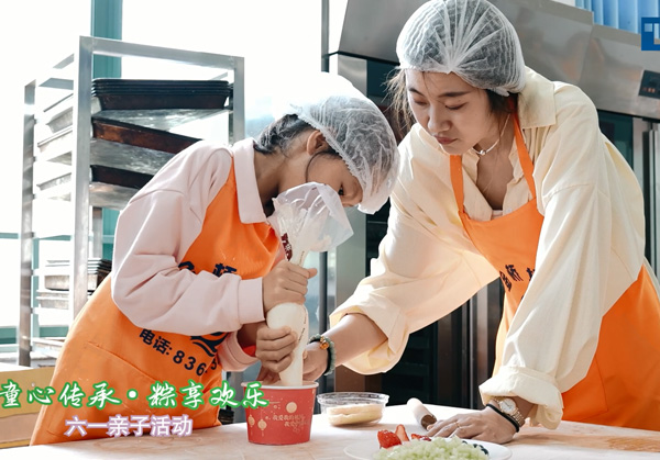 �������ʹ���-׷�󿵽�,����һ������