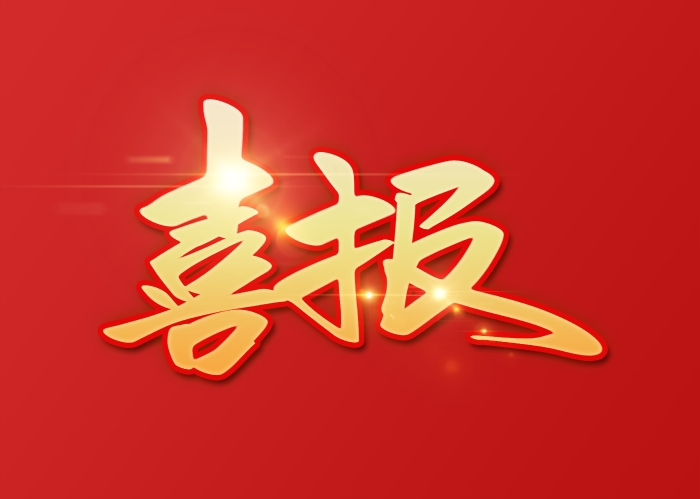 ϲ��ح�������ʹ�����ҵ�ٴλ��������Ҽ�����ҵ����ھ���ҵ���ƺ�